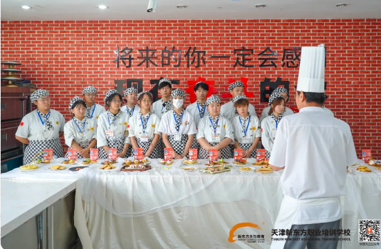 这一口酥香太绝了！西点专业「开酥点心」考核，香甜酥脆一碰掉渣！